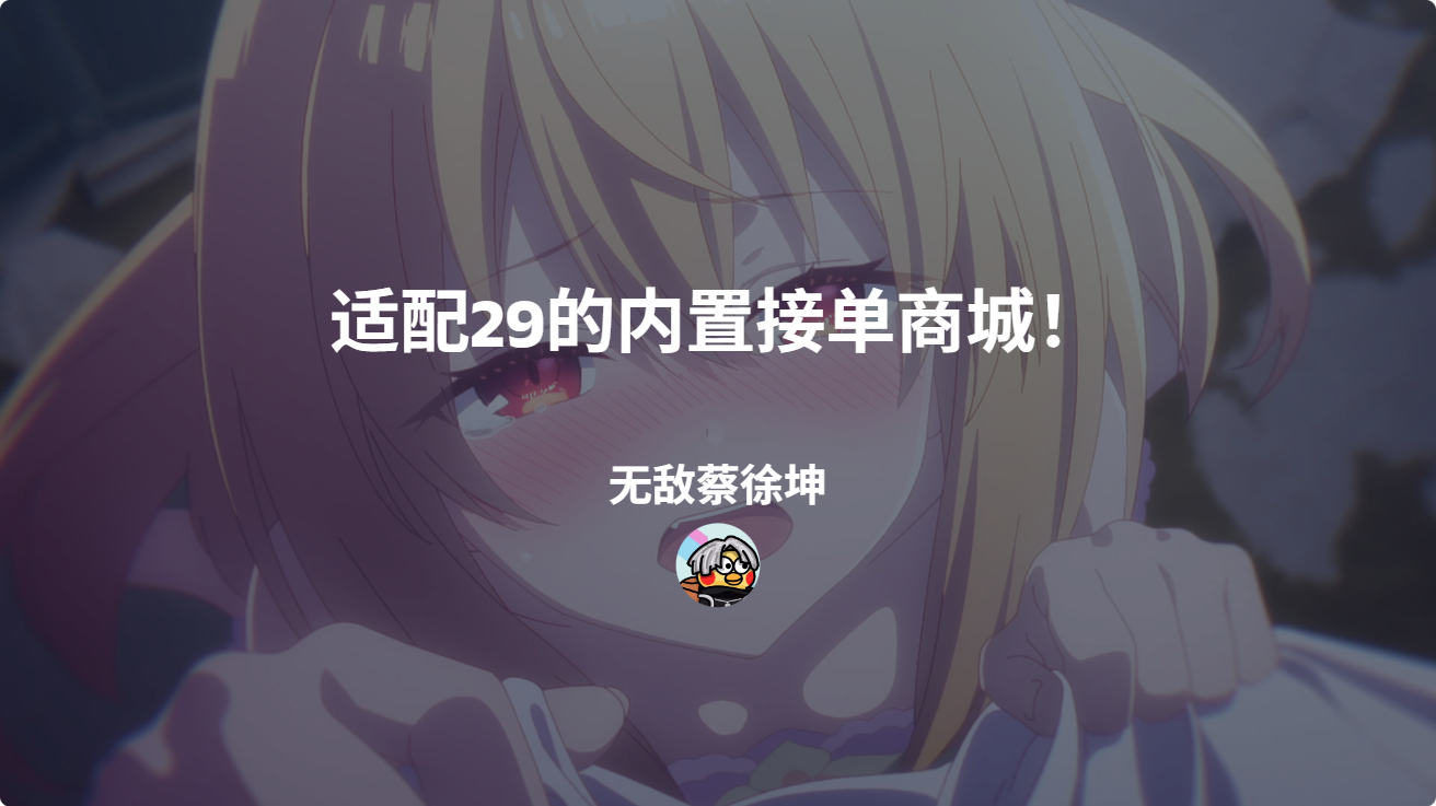 2026-05-26-17-02-46.png