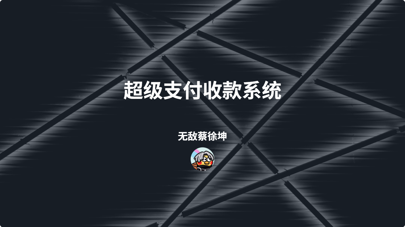 cjzf.png