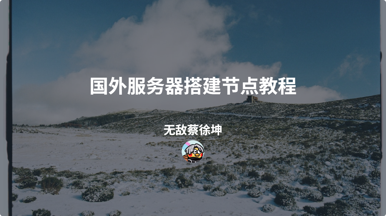 2026-06-01-21-30-17.png 2026-06-01-21-30-17.png